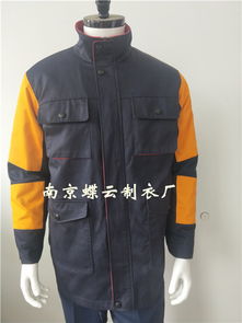 西服职业装报价 厂家