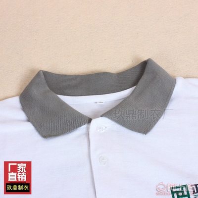【吸汗速干T恤运动型短袖全棉翻领广告公司员工服定做户外工作服H11】苍南玖鼎制衣厂 - 产品库