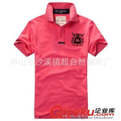 厂家生产男士短袖男士衫广告logo圆领衫来图来样下单订做OEM图片|厂家生产男士短袖男士衫广告logo圆领衫来图来样下单订做OEM产品图片由中山市沙溪镇超自然制衣厂公司生产提供-