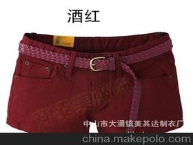 中山市大涌镇美其达制衣厂18923329858 企业库 