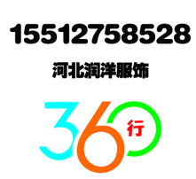 高清图片