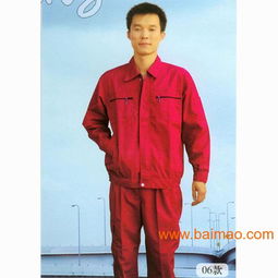 东莞制衣厂,隆鑫东莞制衣厂,专业制衣厂,钻石品质,,东莞制衣厂,隆鑫东莞制衣厂,专业制衣厂,钻石品质,生产厂家,东莞制衣厂,隆鑫东莞制衣厂,专业制衣厂,钻石品质
