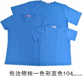衣博制衣 福州圆领衫价格 福州圆领衫