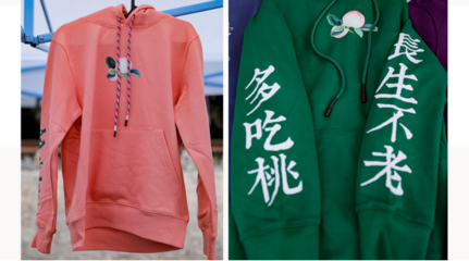 记者现场采访实录--火车市集Train Market - No.4