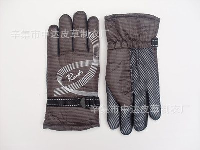 批发保暖手套 男士保暖手套 1807保暖手套 优质保暖手套 _ 批发保暖手套 男士保暖手套 1807保暖手套 优质保暖手套价格报价 _ 河北 石家庄 - 中国供应商
