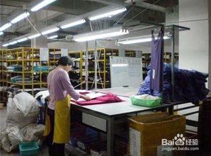 制衣厂工作流程图