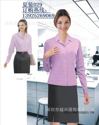 【深圳宝安观澜工作服工衣厂服制衣厂服装厂时装T恤广告衫(图)】价格_厂家_图片