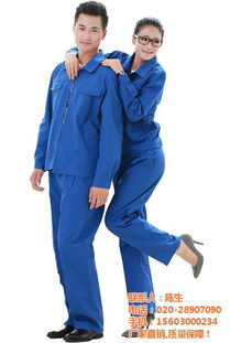 天河区工作服定做厂家,独美制衣厂款式多,南沙区工作服定做厂家