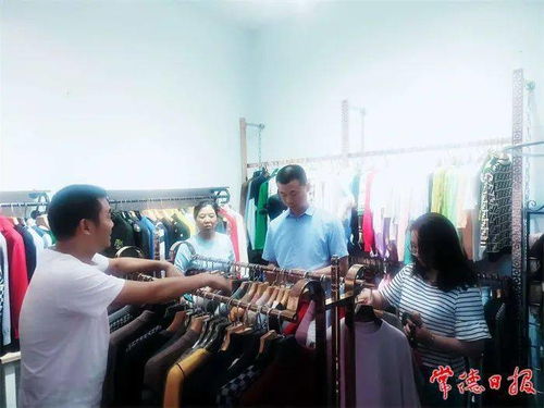 糖橙地里 长出了 制衣厂