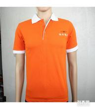 图 番禺哪里有订做t恤衫的厂家大岗定做厂服t恤衫的制衣厂 广州服装 鞋帽 箱包