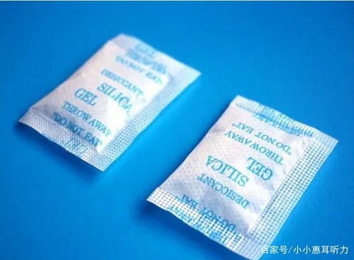 重庆渝北加州惠耳听力助听器验配服务中心 给助听器干燥保养的一些小建议