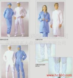 深圳其他服装报价_深圳其他服装供应_深圳其他服装厂商批发-商务联盟产品频道
