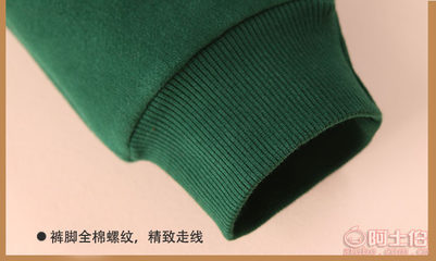 【致童年童装2014冬款韩版中大童纯棉外贸抓绒加厚运动裤卫裤厂家直销808】湖州织里聪乐制衣厂 - 产品库